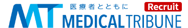 株式会社メディカルトリビューン