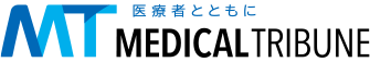 Medical Tribuneウェブ